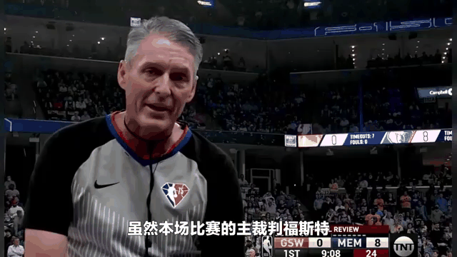 热火球员公开质疑裁判判罚尺度，引争议，人民问题都是以上责任注册如何.Kaiyun体育平台