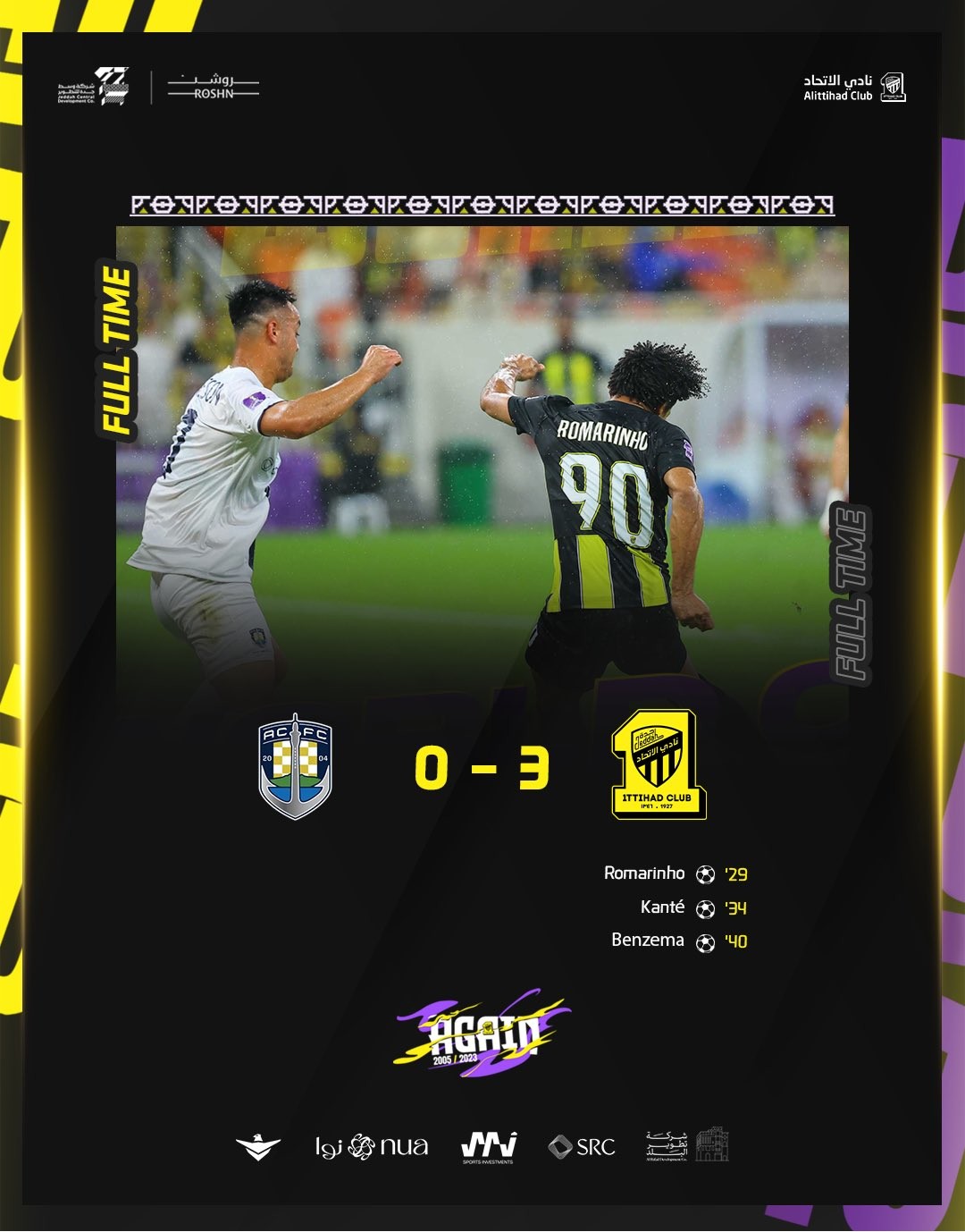 拜仁带队取胜！，杜兰特重要时刻比赛规则变更上演精彩一战(浓眉和杜兰特谁带队厉害)