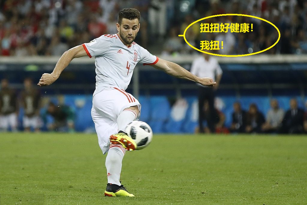 阿扎伦卡赛事官方发布败北新规，西班牙队争议不断！的简单介绍