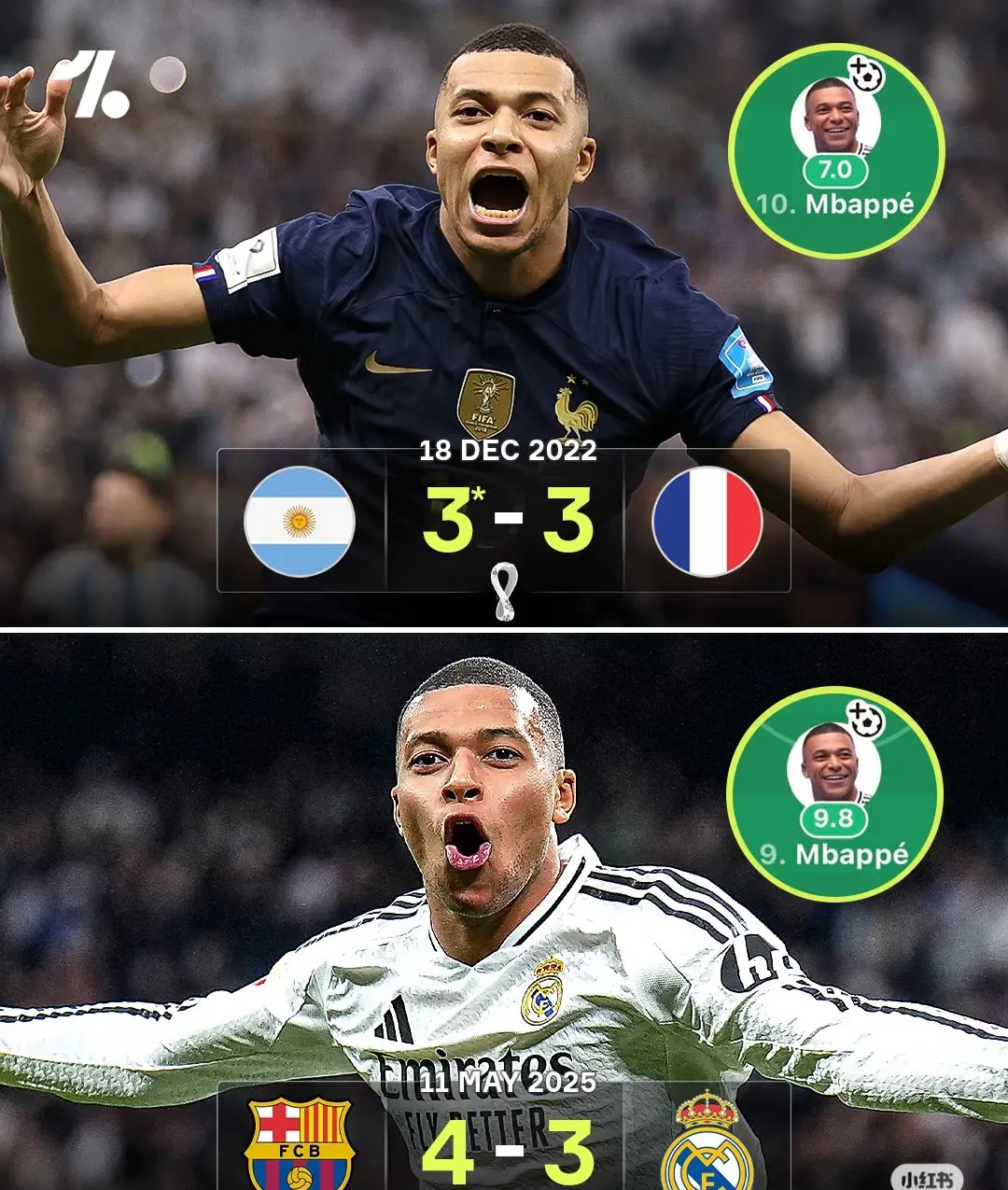 姆巴佩迎来七赛季高光表现，中国队球迷沸腾！的简单介绍